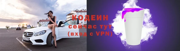 кокаин VHQ Верхнеуральск